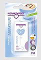 Новасвит подсластитель столовый Аспартам, таблетки 150шт
