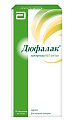 Купить дюфалак, сироп 667мг/мл, пакетики 15мл, 10 шт в Бору