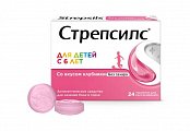 Купить стрепсилс, таблетки для рассасывания для детей с 6 лет, клубничные, 24 шт в Бору