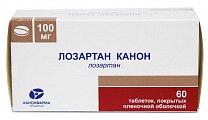 Купить лозартан-канон, таблетки, покрытые пленочной оболочкой 100мг, 60 шт в Бору