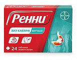 Купить ренни, таблетки жевательные без сахара мятные 680мг+80мг, 24 шт в Бору