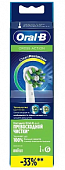 Купить oral-b (орал-би) насадка для электрической зубной щетки crossaction eb50rb, 6 шт в Бору