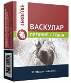 Купить lekolike (леколайк) васкулар питание сердца, таблетки массой 600мг, 60 шт бад в Бору