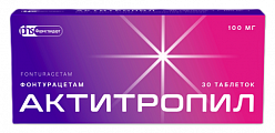 Купить актитропил, таблетки 100мг, 30 шт в Бору