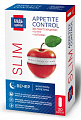 Купить гарцинии экстракт+5-htp+хитозан будь здоров! капсулы массой 450мг 30шт бад в Бору