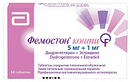 Купить фемостон конти, таблетки покрытые пленочной оболочкой 5мг+1мг 84шт в Бору