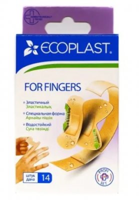 Купить ecoplast набор пластырей медицинские тканевые for fingers 120х20 5 шт+75х19 5 шт+63х45 4 шт в Бору
