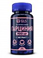 Купить gls (глс) гарциния экстракт 900мг, капсулы массой 400 мг, 90 шт бад в Бору