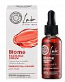 Натура Сиберика LAB Biome сыворотка-сияние для лица 30 мл