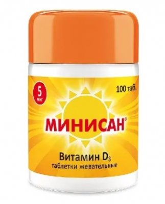 Купить витамин д3 минисан, таблетки жевательные 5мкг,100 шт бад в Бору