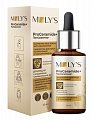 Купить moly's proceramide+ (молис) сыворотка для лица матирующая с ниацинамидом, 30мл в Бору