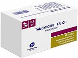 Купить тамсулозин-канон, капсулы кишечнорастворимые с пролонгированным высвобождением 0,4мг, 90 шт в Бору
