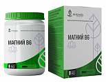 Купить ambrella (амбрелла) магний в6, таблетки, покрытые оболочкой 90шт бад в Бору