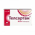Купить телсартан, таблетки 40мг, 30 шт в Бору