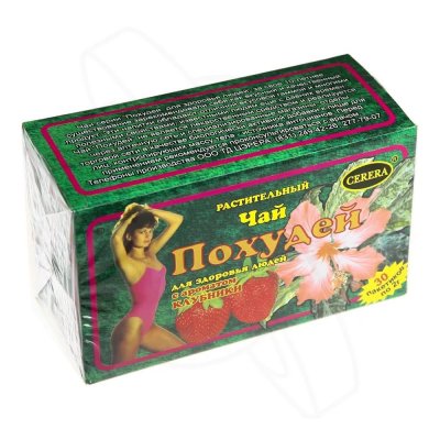 Купить похудей для здоровья людей, чай растительный с ароматом клубники, фильтр-пакет 2г, 30 шт бад в Бору