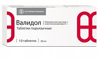 Купить валидол, таблетки подъязычные 60мг, 10 шт в Бору
