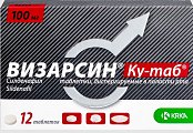 Купить визарсин ку-таб, таблетки, диспергируемые в полости рта 100мг, 12 шт в Бору