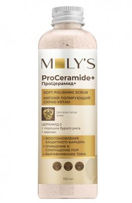 Купить moly's proceramide+ (молис) скраб-убтан для лица полирующий с бурым рисом, 100мл в Бору