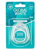 Купить глобал вайт (global white) зубная нить со вкусом свежей мяты с хлоргексидином, 50м в Бору