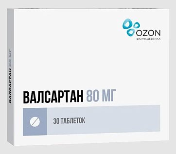 Валсартан, таблетки, покрытые пленочной оболочкой 80мг, 30 шт