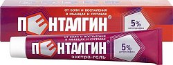 Купить пенталгин экстра-гель для наружного применения 5%, 50г в Бору