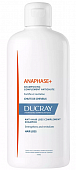 Купить дюкрэ анафаз+ (ducray anaphase+) шампунь для ухода за ослабленными выпадающими волосами 400мл в Бору