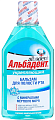 Купить альбадент бальзам для полости рта, с минералами 400мл в Бору