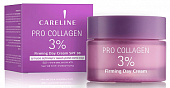 Купить careline (карелин) крем для лица антивозрастной с пептидами pro collagen spf30, 50мл в Бору