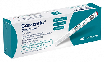 Семавик, раствор для подкожного введения 0,25/0,5/1 мг/доза, шприц-ручка 3мл в комплекте с иглами - 9шт