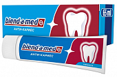 Купить blend-a-med (бленд-а-мед) зубная паста анти-кариес свежесть с активным фтором, 65мл в Бору