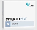 Купить карведилол, таблетки 25мг, 30 шт в Бору