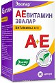 Купить аевитамин-эвалар, капсулы 300мг, 30 шт бад в Бору