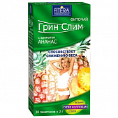 Купить грин слим, чай с ароматом ананаса, фильтр-пакеты 30 шт бад в Бору