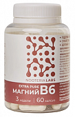 Купить nooteria labs (нутерия лабс) магний b6 extra pure, капсулы 60шт бад в Бору