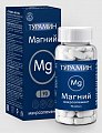 Купить турамин магний, капсулы 500мг, 90 шт бад в Бору