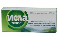 Купить исла моос, пастилки для рассасывания 1г, 30 шт бад в Бору