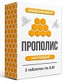Купить прополис, таблетки для приготовления раствора для полоскания, 5 шт бад в Бору