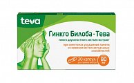 Купить гинкго билоба-тева, капсулы 80 мг, 30 шт в Бору