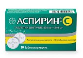 Купить аспирин c, таблетки шипучие, 10 шт в Бору