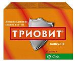 Купить триовит, капсулы 30 шт в Бору