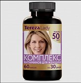 Купить комплекс витаминов для женщин после 50 терезаледи (terezalady) капсулы массой 0,535 г 60 шт. бад в Бору
