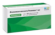 Купить фолиевая кислота реневал, таблетки 1мг, 120 шт в Бору