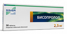 Купить бисопролол, таблетки, покрытые пленочной оболочкой 2,5мг, 30 шт в Бору