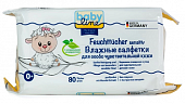 Купить babyline (бэбилайн) салфетки влажные для особо чувствительной кожи 80 шт в Бору