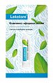 Купить lekstore (лекстор) карандаш для ароматерапии комплекс эфирных масел 1,3г в Бору
