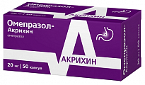 Купить омепразол-акрихин, капсулы кишечнорастворимые 20мг, 50 шт в Бору