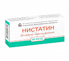 Купить нистатин, таблетки, покрытые пленочной оболочкой 500000ед, 20 шт в Бору