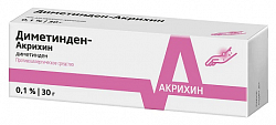 Купить диметинден-акрихин, гель для наружного применения 0,1%, 30г от аллергии в Бору