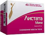 Купить листата мини, таблетки, покрытые пленочной оболочкой 60мг, 40 шт в Бору