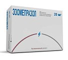 Купить эзомепразол, таблетки кишечнорастворимые, покрытые оболочкой 20мг, 30 шт в Бору